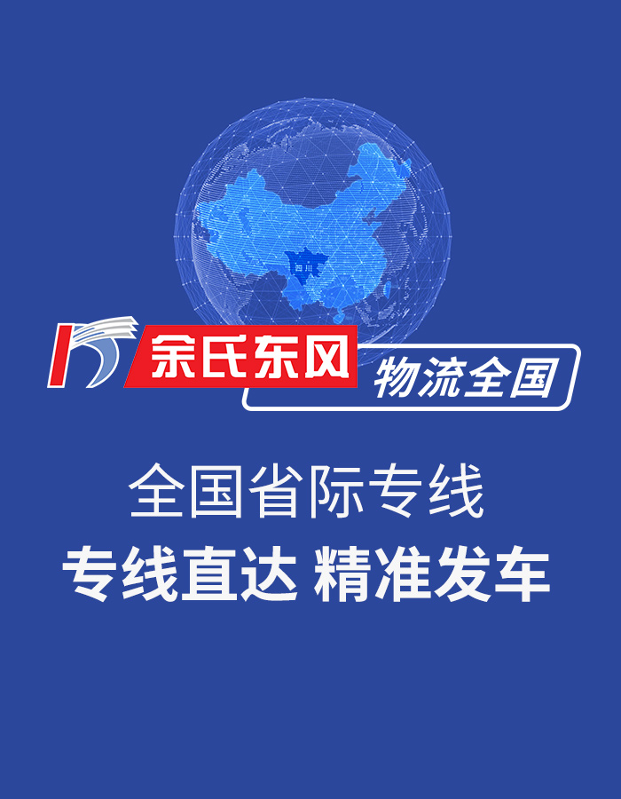 内图B.jpg