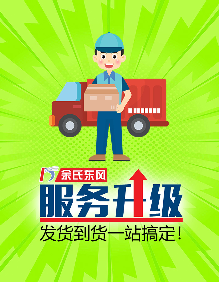 内图A1.jpg