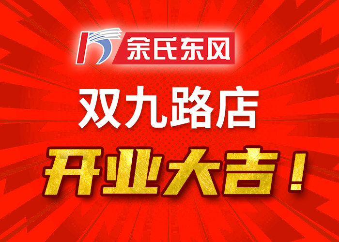内图B2.jpg