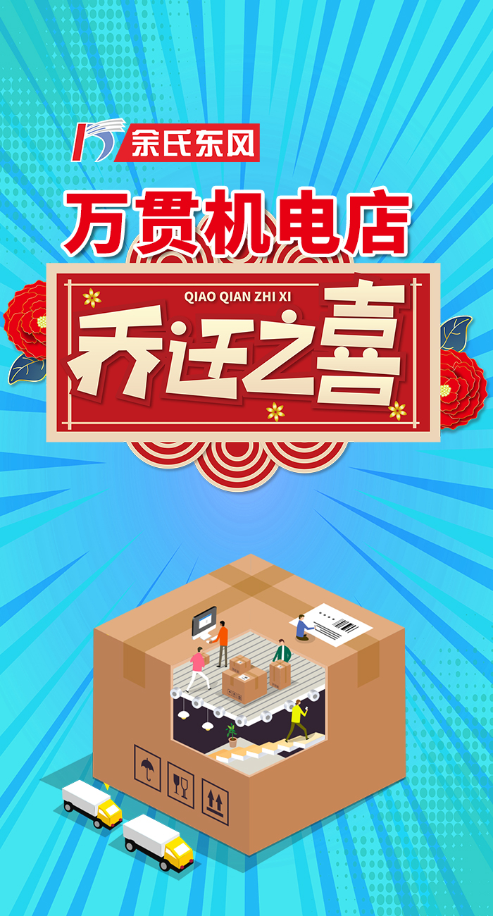 内图B.jpg